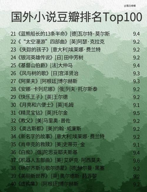媚公卿在线全文免费阅读-古风权谋言情小说无删减版