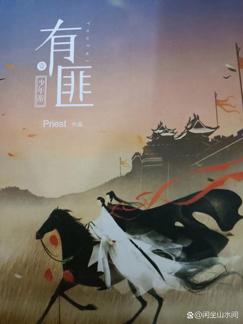 小雪婷的性欢日记全文免费在线阅读