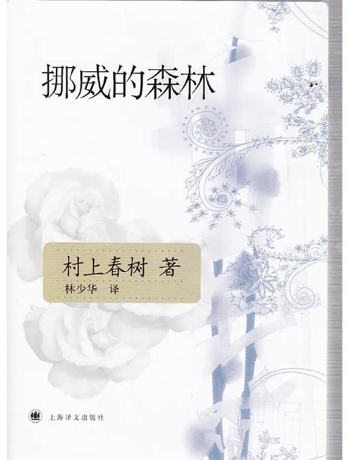 黑道邪皇全文阅读-热血黑道巅峰之作,邪皇归来逆天崛起