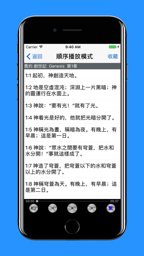 米璐璐作品在线阅读 | 热门言情小说全集免费看