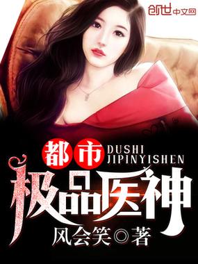 灵境行者全文在线阅读 | 热门章节无弹窗