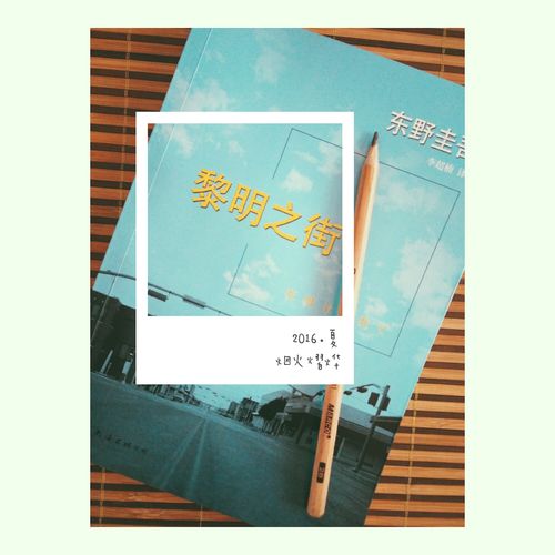 世界名著在线阅读 | 经典文学电子书免费阅读