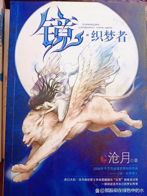 小芳乱小说TXT全文免费在线阅读_未删减完整版