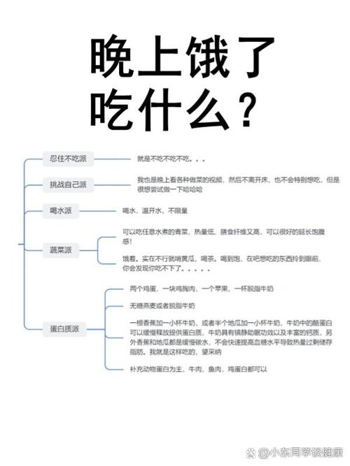 野画集漫画在线阅读 | 完整版免费高清观看