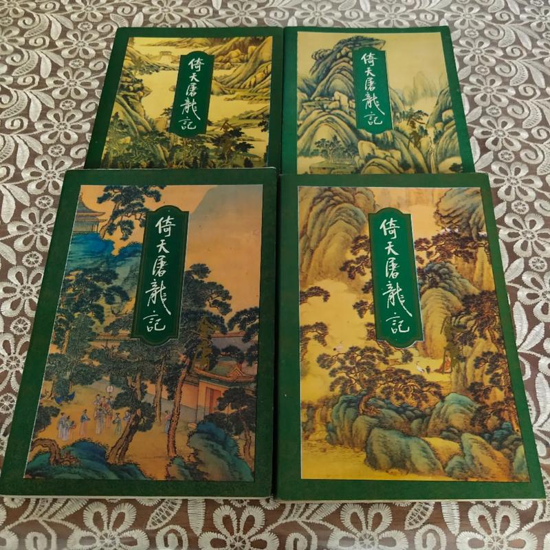 自控力在线阅读 | 掌握意志力科学，提升自我管理能力