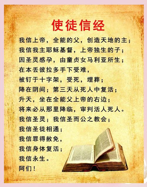 公车上被强入小说全文阅读 - 热门章节在线免费看