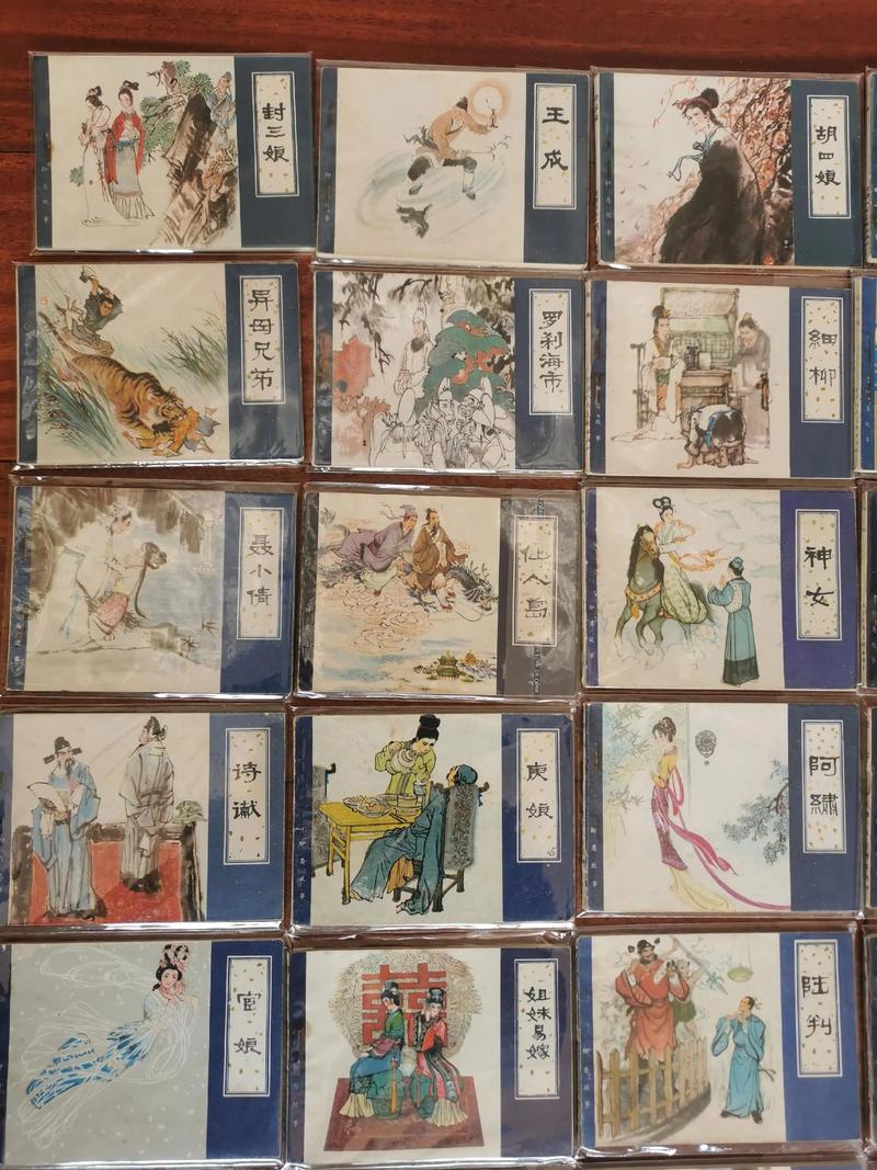 流水迢迢全文在线阅读 | 热门小说推荐
