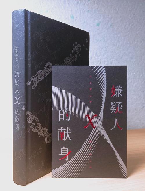 父女情深:有肉小说全文在线阅读推荐