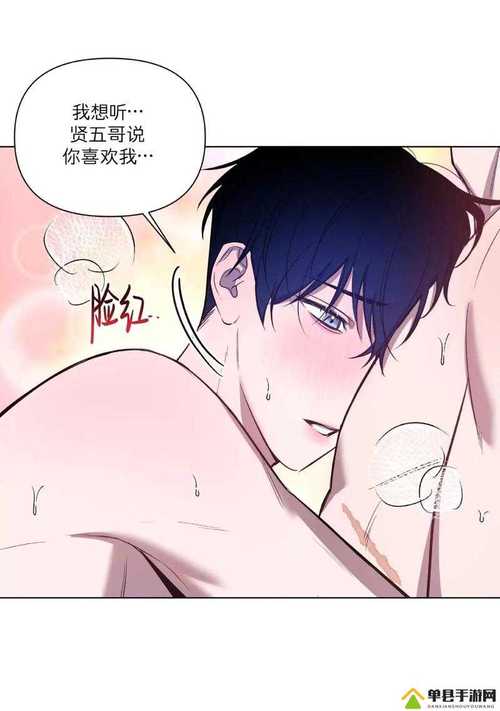 丹道宗师全文阅读 | 在线免费看最新章节