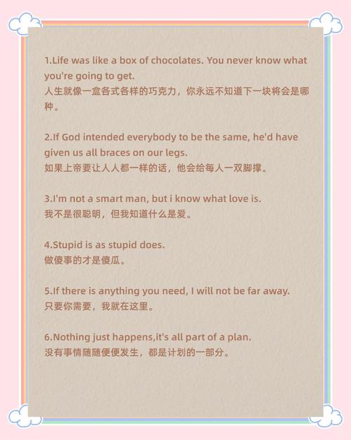 阴长生全文免费在线阅读 | 经典古籍无弹窗