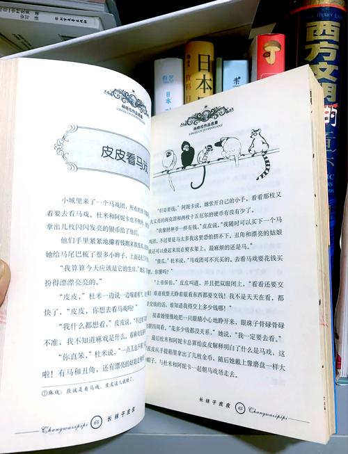 乔若星顾景琰小说全文在线阅读免费 | 豪门虐恋大结局