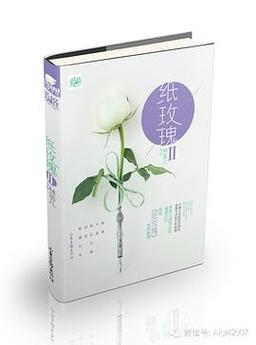 废都未删本在线阅读 | 贾平凹经典原味无删节