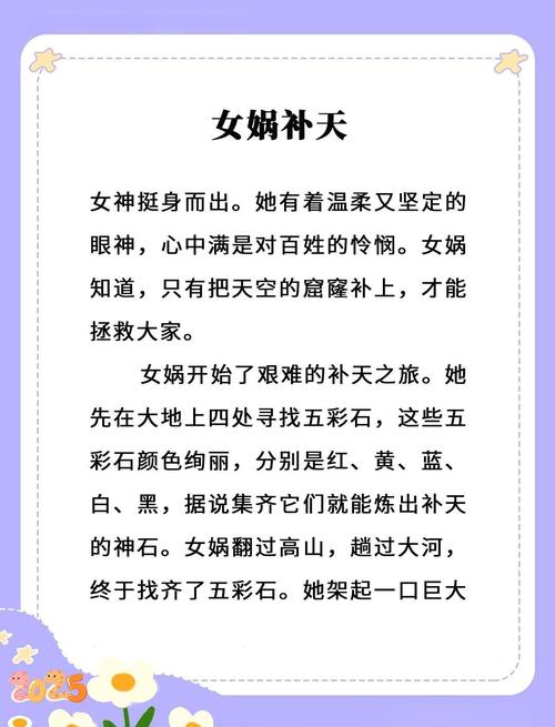 地狱公寓全文在线阅读 - 惊悚悬疑小说免费阅读