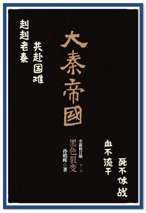 《悲惨世界》在线阅读 | 雨果经典名著全文免费阅读