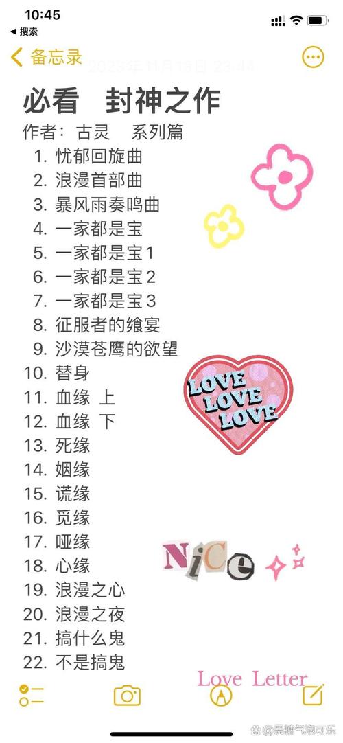 《活着》在线阅读全文 | 余华经典小说免费在线看