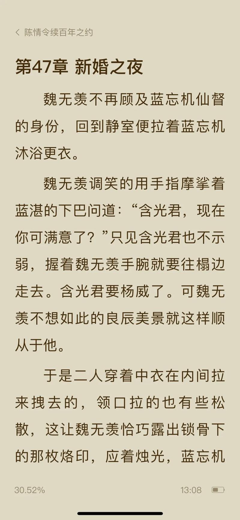 人生路遥全文免费在线阅读 | 路遥经典小说精选