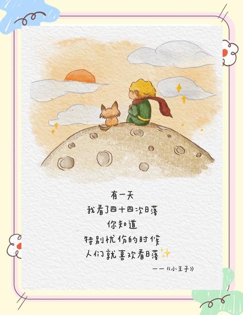 蛙在线阅读的相关介绍