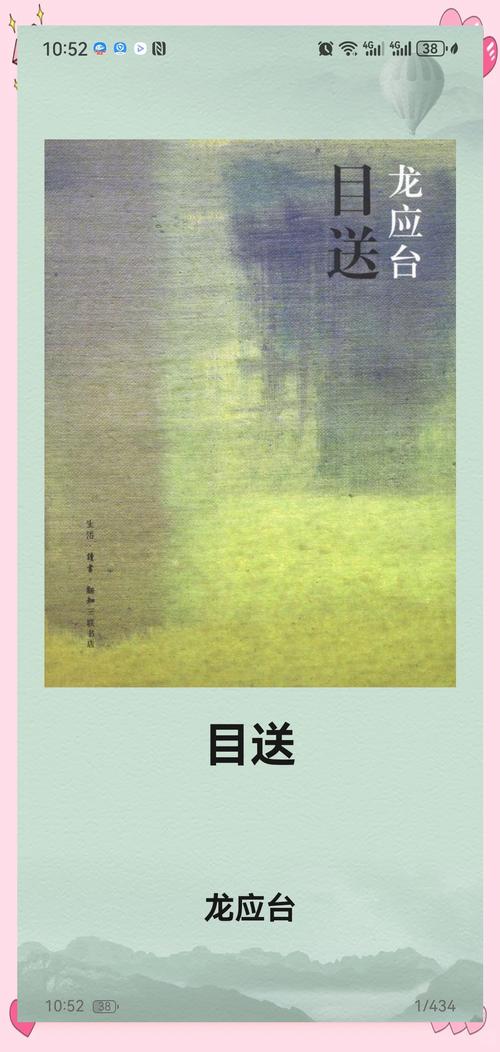 白洁全文txt下载_白洁在线阅读无弹窗
