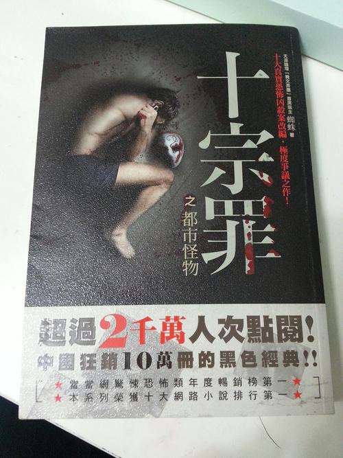 回话的技术在线阅读技巧与实战指南
