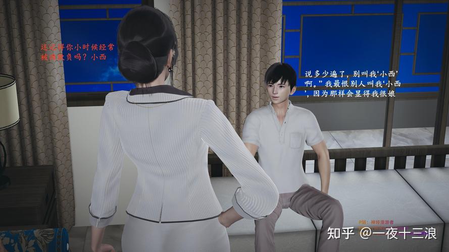 我们生活在巨大的差距里在线阅读 - 余华作品