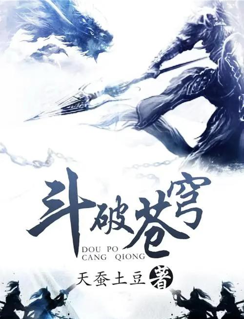 蔡永康的说话之道在线阅读，学会说话技巧提升人际情商