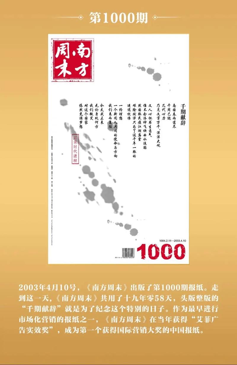 高辣嗨文小说在线阅读 | 热门高H激情小说免费看
