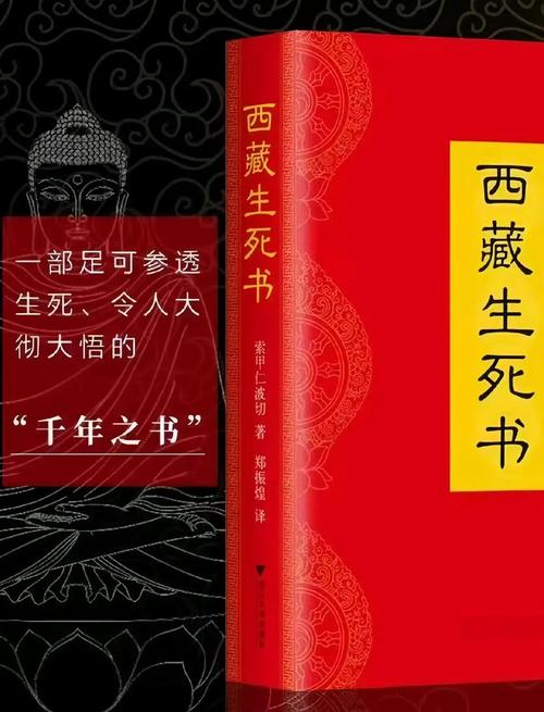 龙族3全文在线阅读 | 路明非与绘梨衣的终章故事