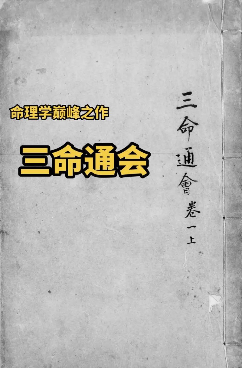 逆天保镖叶离全文阅读|高手下山护花逆袭爽文