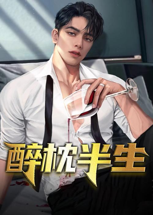 读者在线阅读2018 - 经典文学杂志电子版