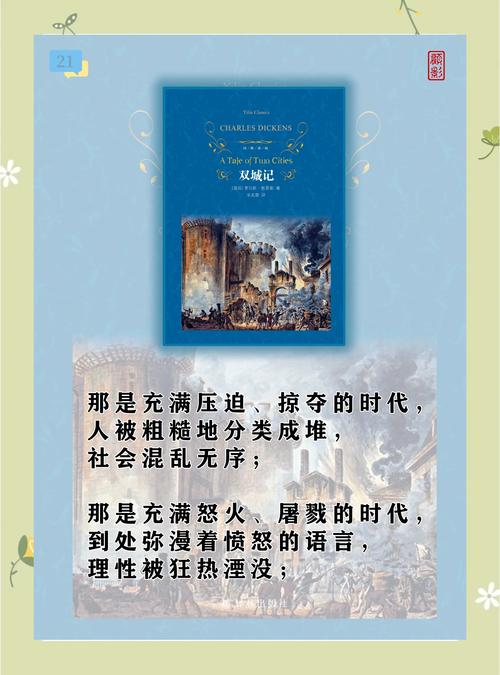 羊城晚报在线阅读_数字报纸_今日新闻_金羊网