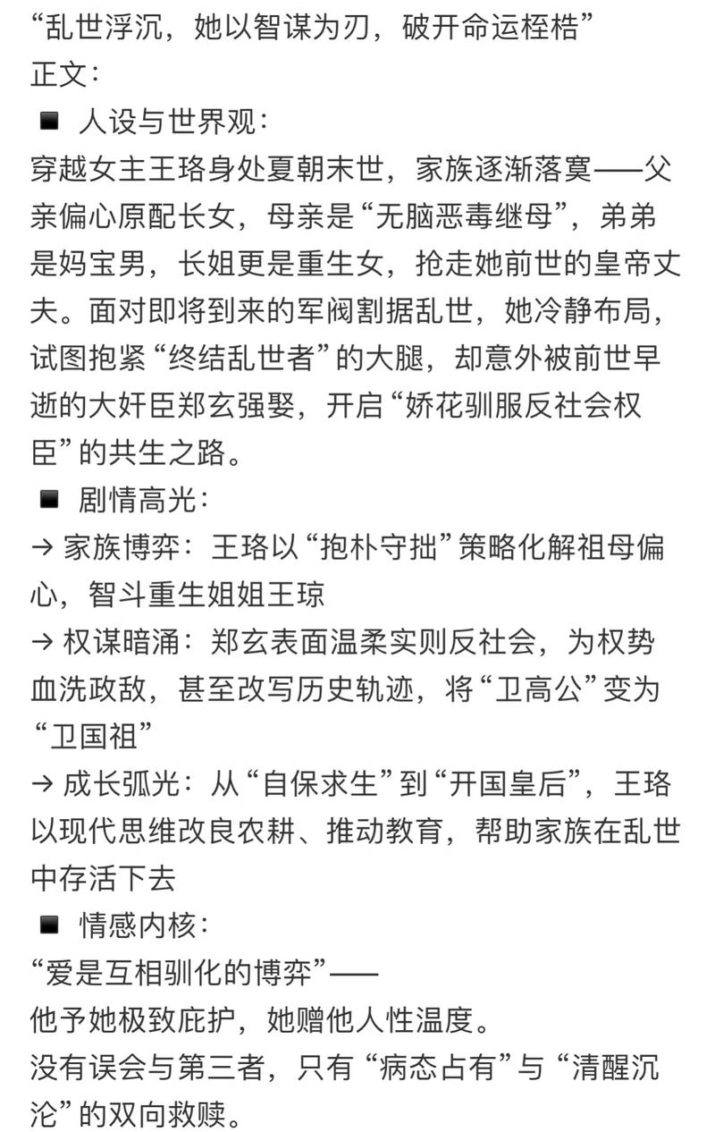 白鹿原在线阅读 | 陈忠实经典小说全文免费阅读