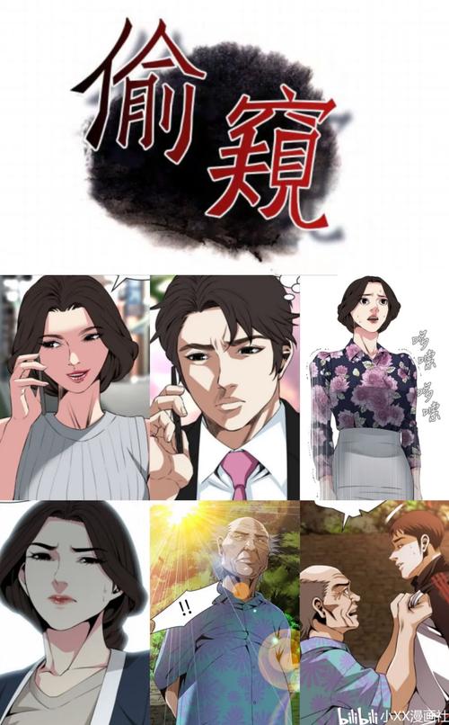 方与圆在线阅读 | 经典处世哲学书籍全文免费看