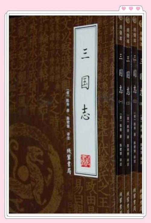 红楼梦在线阅读 | 完整版全文免费阅读