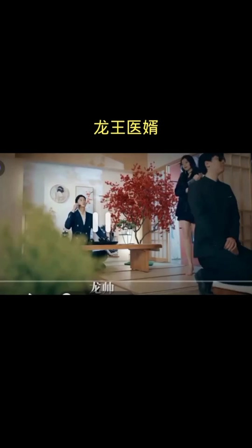 明朝那些事儿在线阅读｜经典历史小说全集免费看