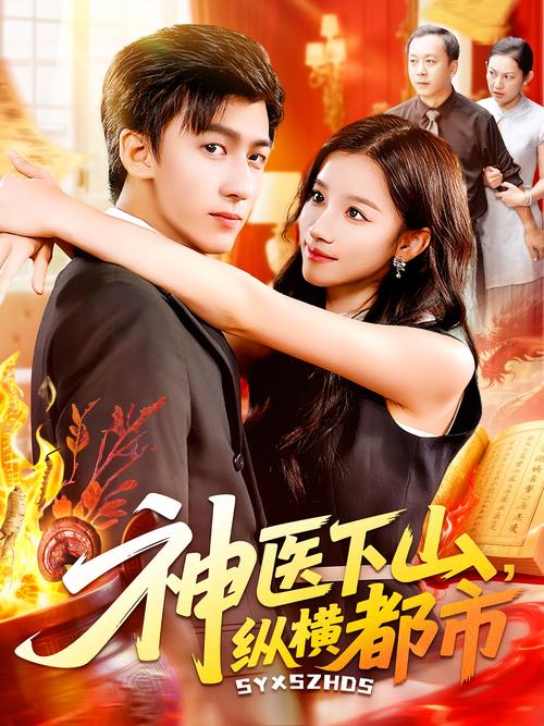 十宗罪1全本在线阅读：十宗罪悬疑惊悚小说完整版