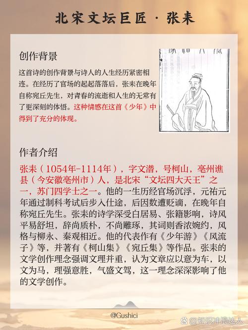 《稻草人》在线阅读:叶圣陶经典童话全集,感受纯真与感动