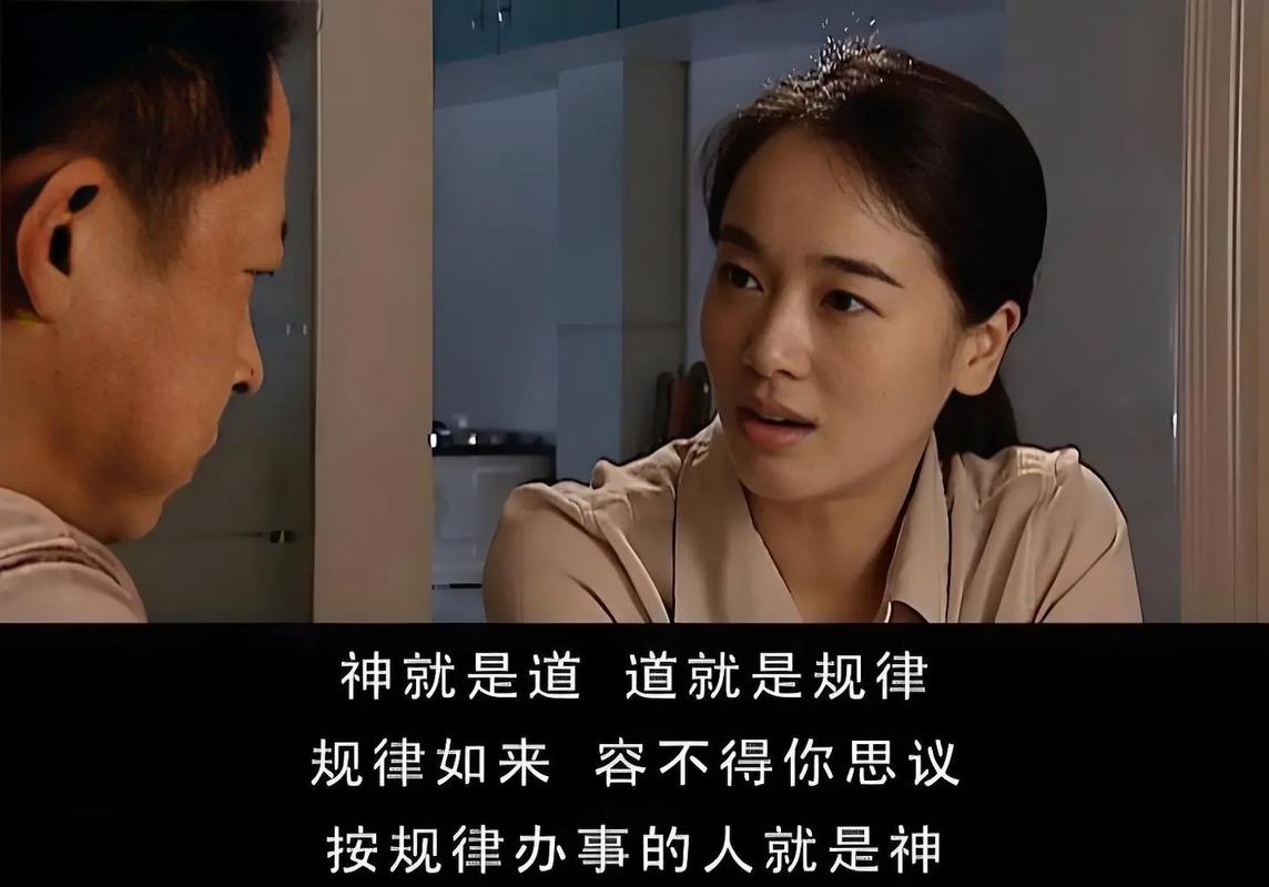 红楼梦白话文在线阅读 | 完整版免费章节