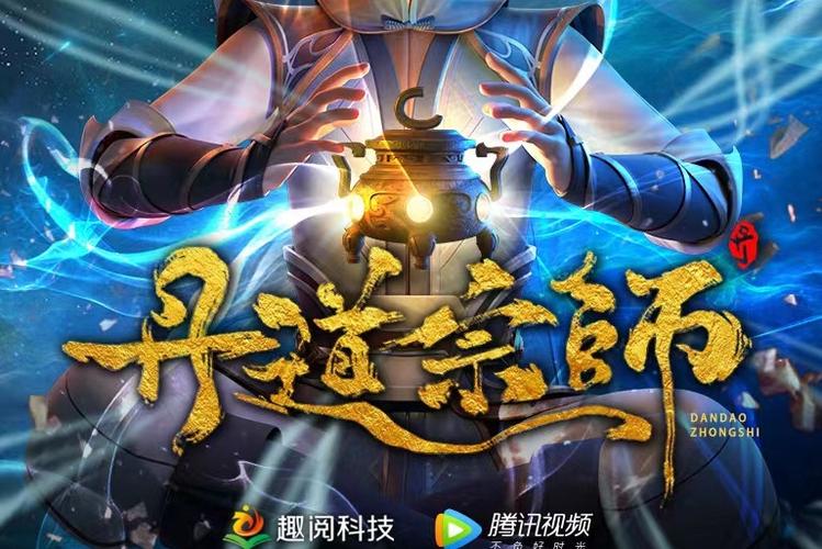 人生海海在线阅读 | 麦家经典小说全文免费阅读