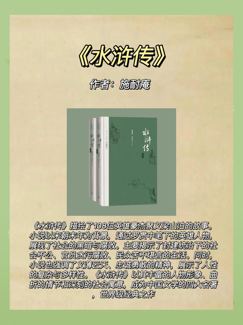 御书屋自由小说阅读在线看免费全本无广告