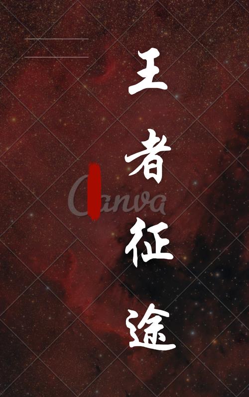 厉元朗水婷月全文免费在线阅读-完整版小说