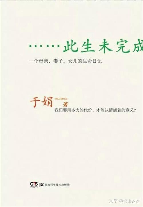 傲慢与偏见在线阅读 | 经典英文小说全文免费阅读