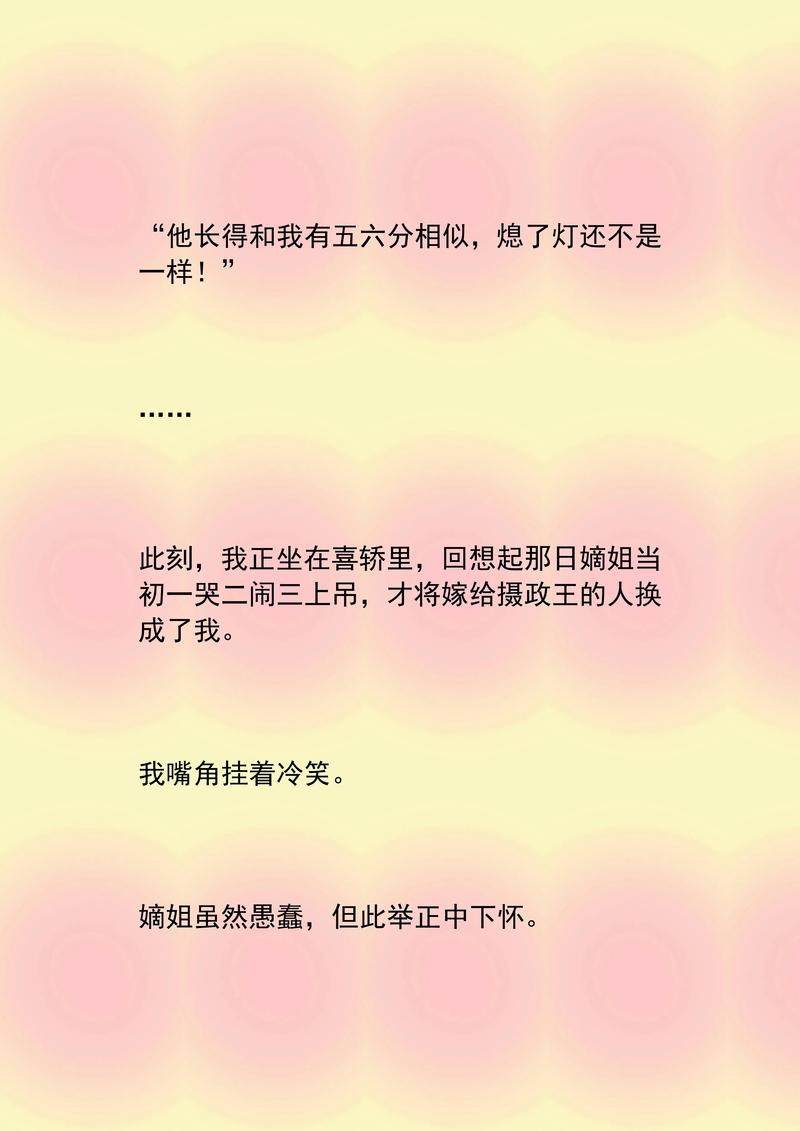 万古神帝新笔趣阁无弹窗全文免费在线阅读