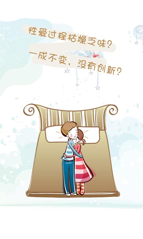 斗罗大陆1在线阅读 | 唐三小舞封神之路，原著小说免费看
