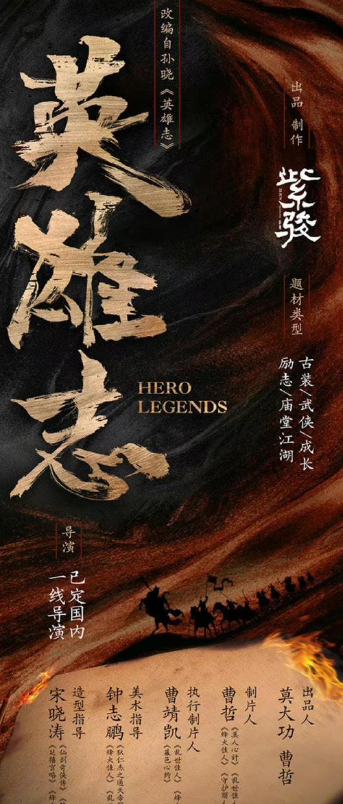 八点半的星光全文免费在线阅读 | 热门小说推荐