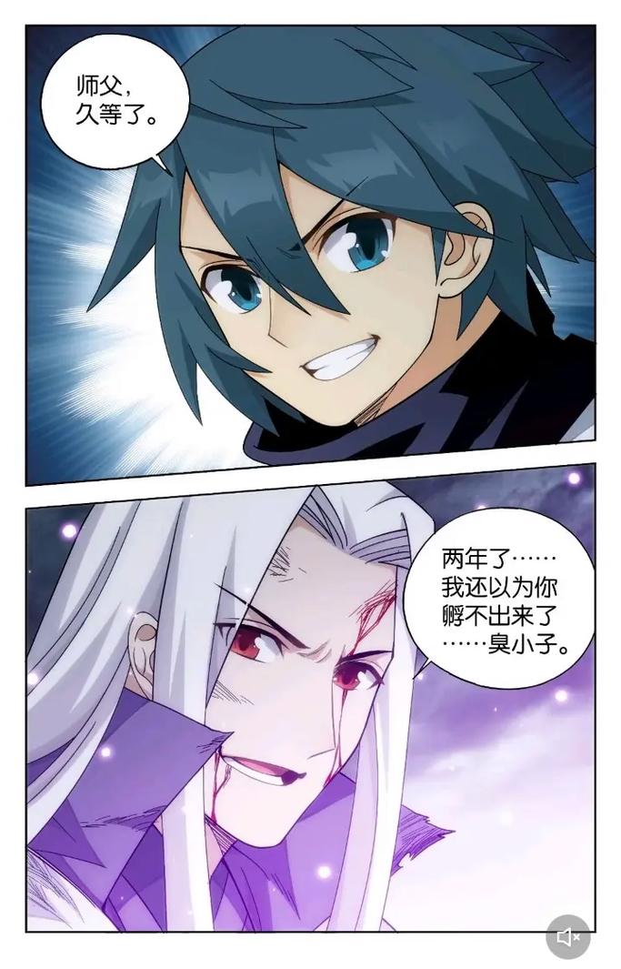 难哄漫画在线全集免费阅读观看 - 全集高清无删减