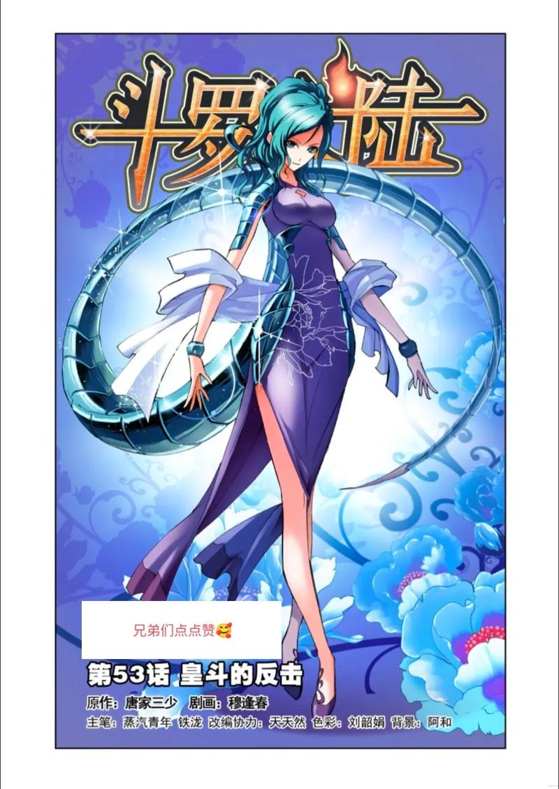 傅雷家书在线阅读 | 经典父子书信集全文