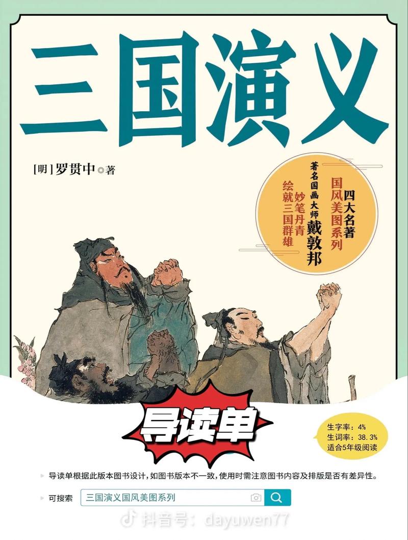 霍乱时期的爱情在线阅读：马尔克斯经典爱情史诗全文