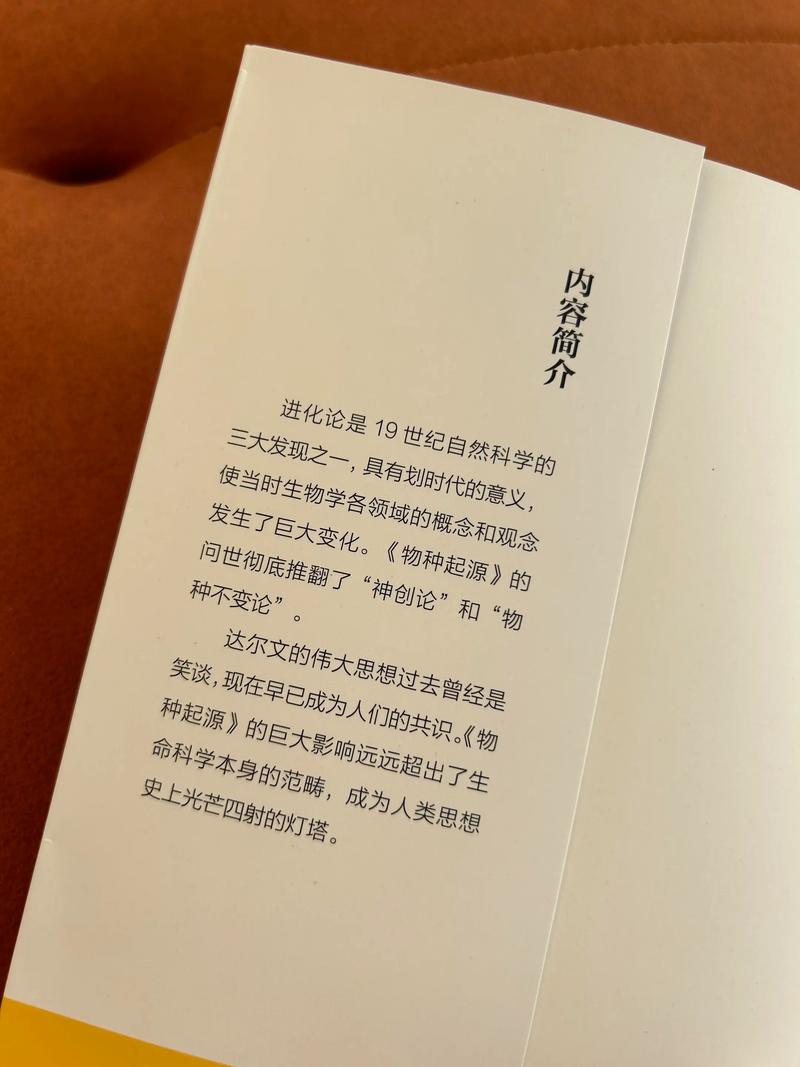 荒唐仙医在线阅读 | 最强神医逆袭修仙之路