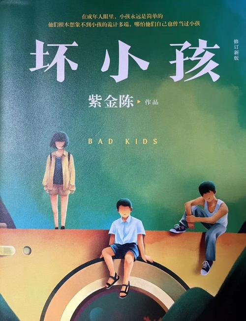 《大主宰》全文免费在线阅读 | 天蚕土豆经典玄幻小说