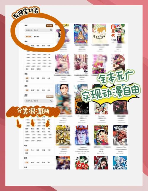 和你诉说爱情全文在线阅读免费的相关介绍